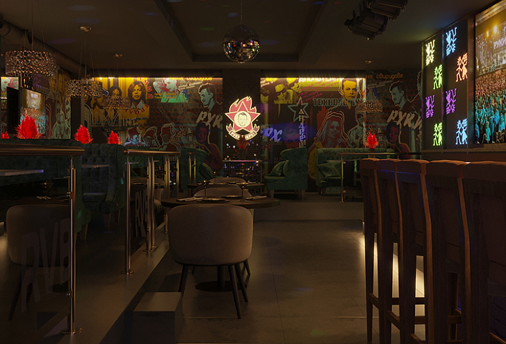 Руки Вверх Бар, г. Пенза