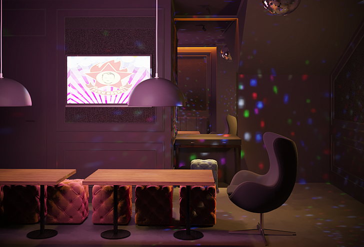 Руки Вверх Бар, г. Пенза